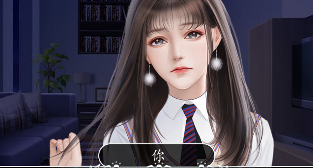 一品名媛游戏截图1