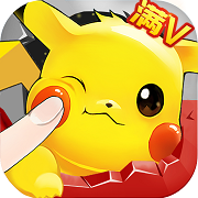 口袋妖怪决斗满v版公益服