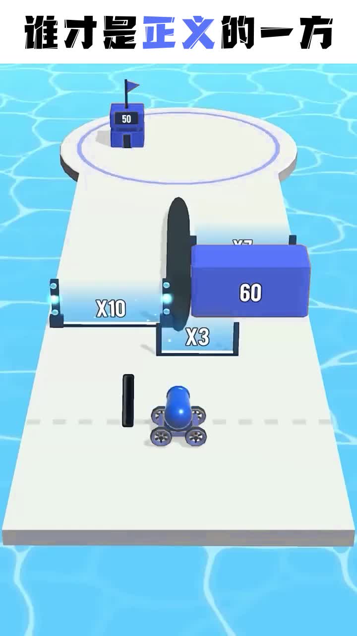 无尽对抗-游戏截图2