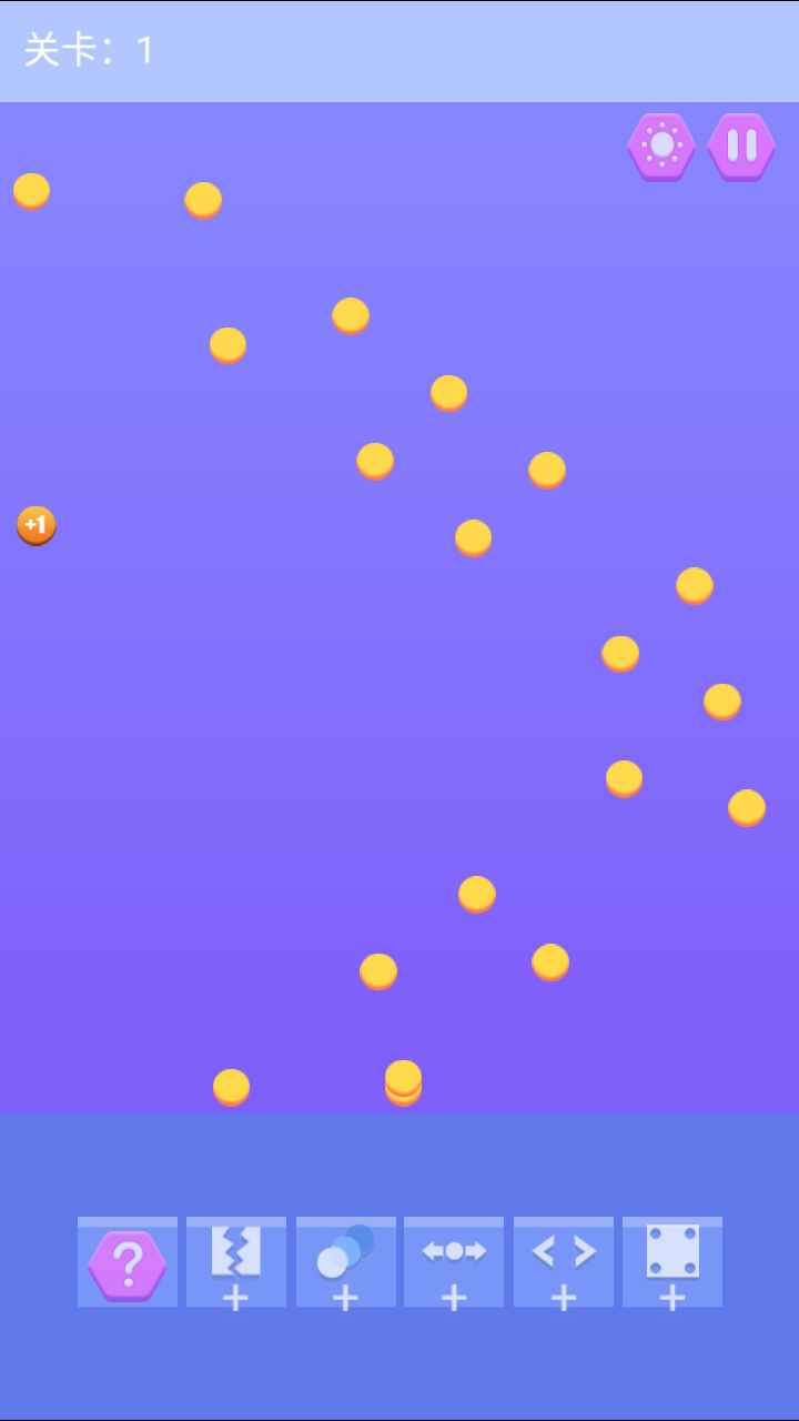 打砖我最强游戏截图5