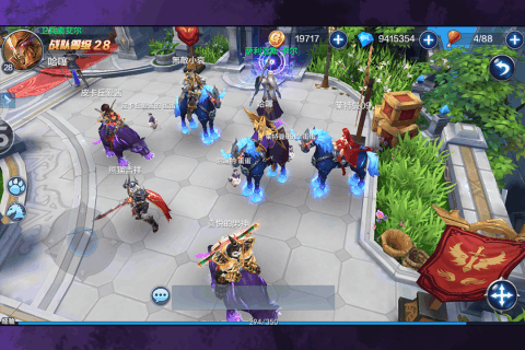 传说命运王座正版-游戏截图1