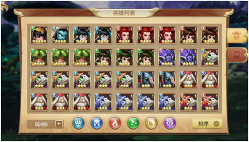 诸神史诗手游游戏截图3