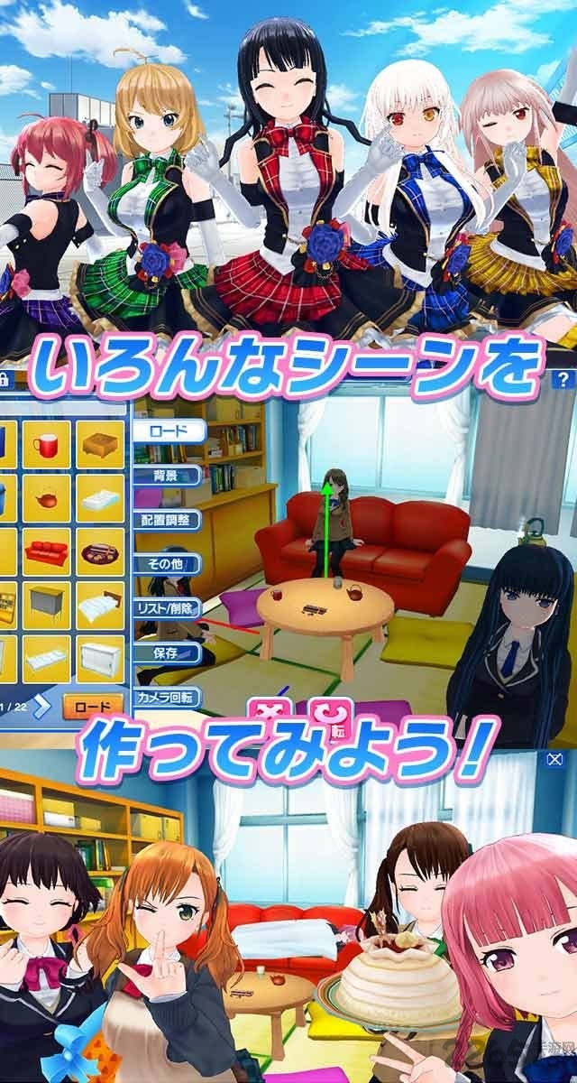 HoneyBlade2手游游戏截图3