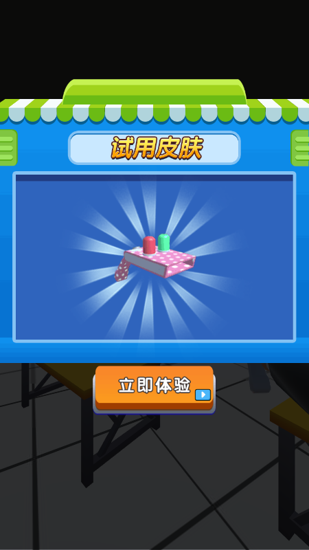 驾校模拟器手游游戏截图3