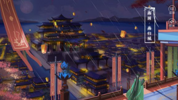 橙光我被男神捅死了游戏截图3