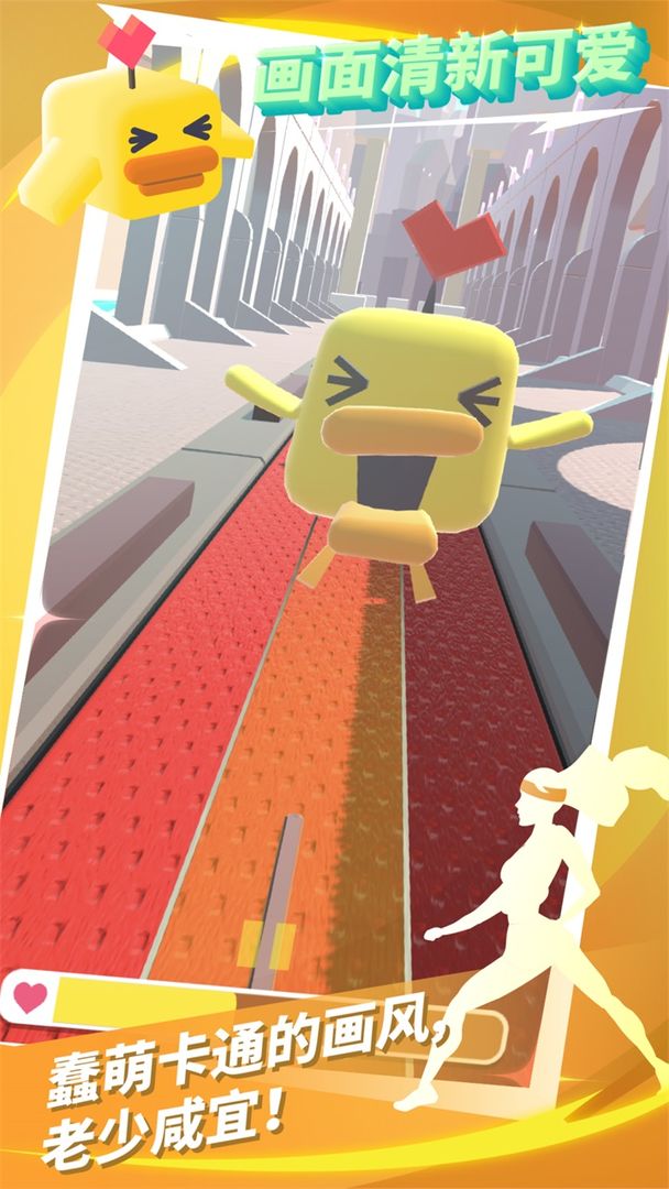 雷霆战争HD官方正版游戏截图1