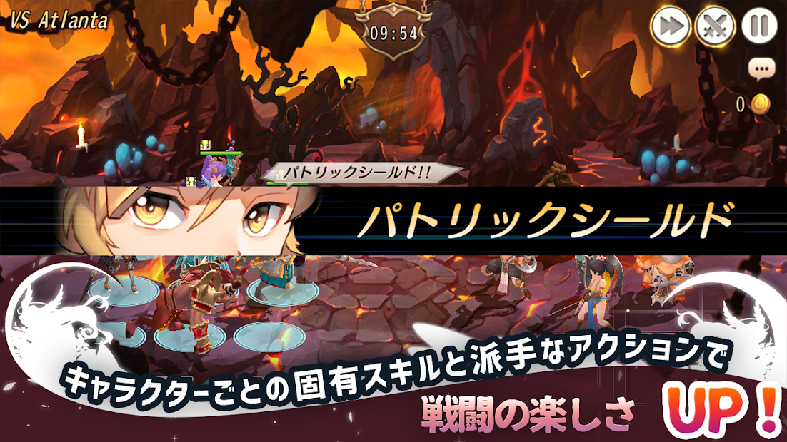 月光骑士游戏截图2