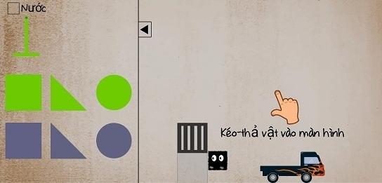 物理魔盒游戏截图3