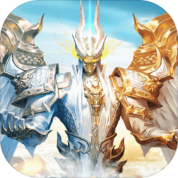 龙剑契约手游公测版