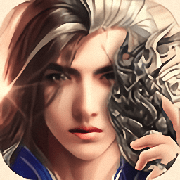 仙战行天最新版