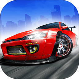 漂移竞速汉化版