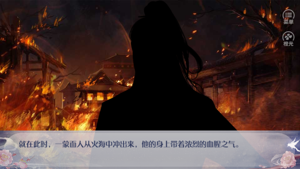 小女卖医不卖萌游戏截图2