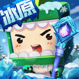 迷你世界0.29.4手机版