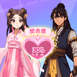 百里守约自动瞄准工具(暂未上线)