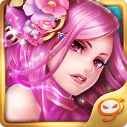 三国接班人内购破解版