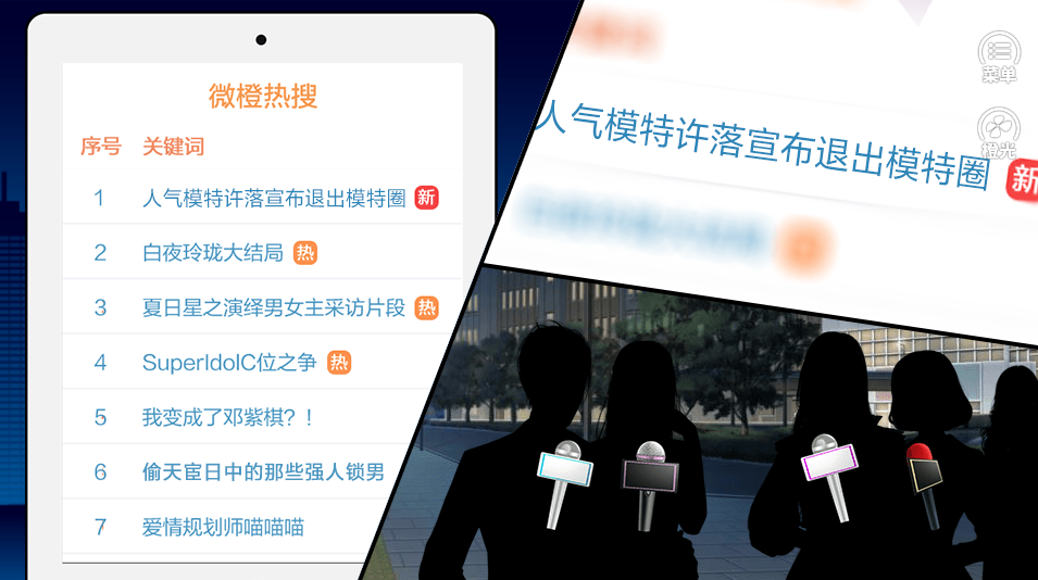 赐我王冠游戏截图2