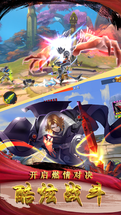 光灵修神游戏截图1