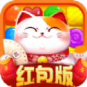 开心趣消除红包版