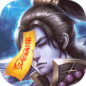 屠龙世界应用宝版