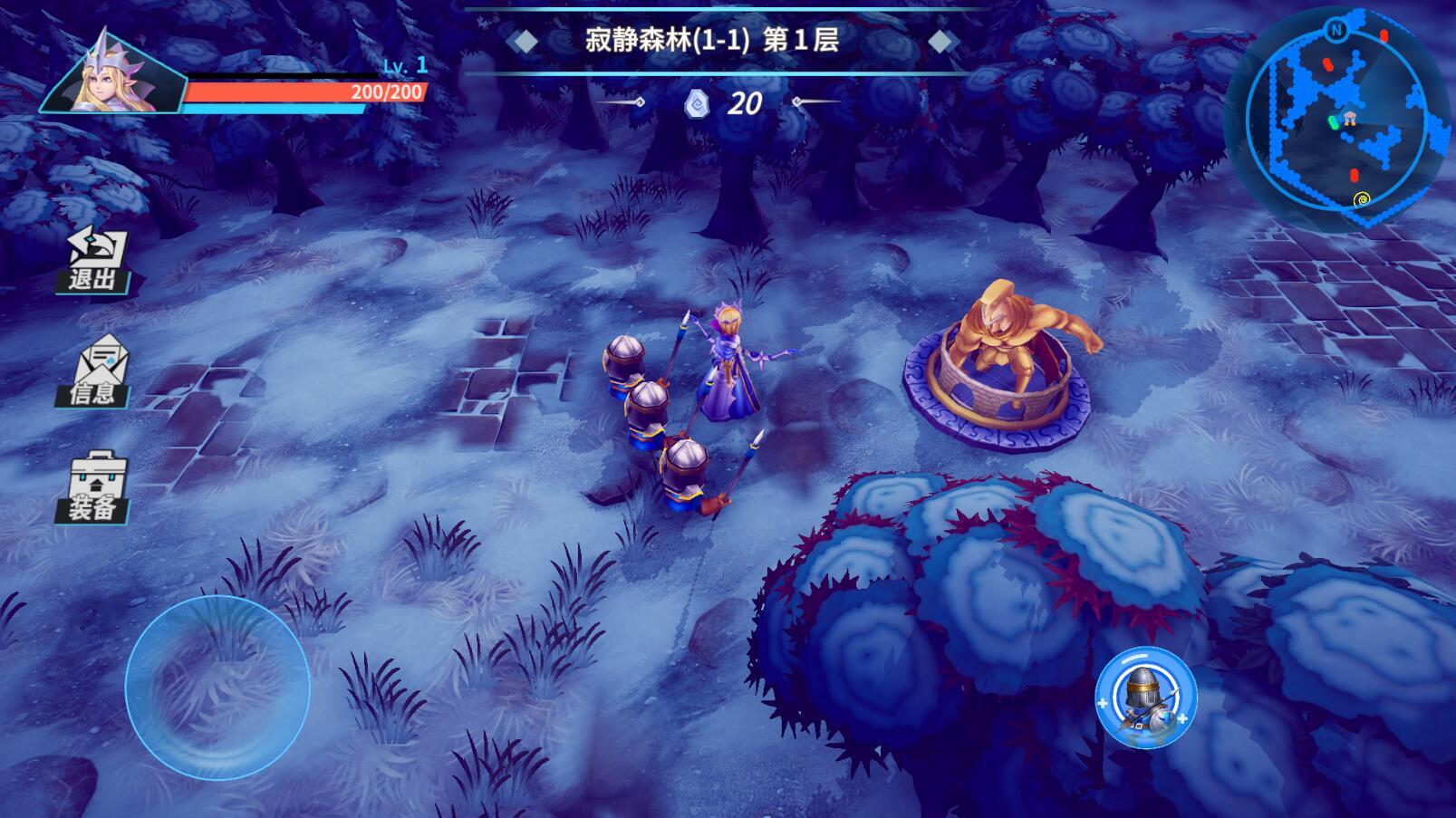 物质与魔法测试版-游戏截图3