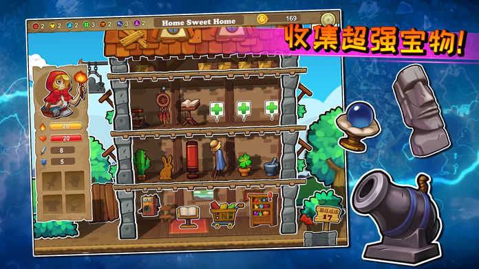 呆呆大冒险Downgeon游戏截图2