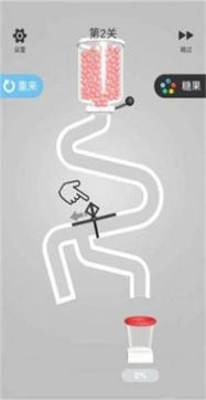 糖果乐缤纷大师-游戏截图1