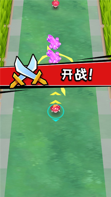 宠物精灵乱斗-游戏截图1