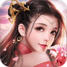 荡仙诀内购破解版