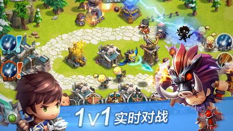 天天争霸官方版游戏截图1