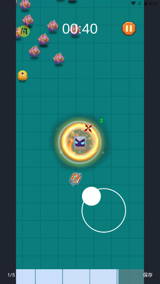 元素精灵幸存者游戏截图4