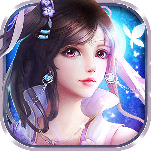 武道仙缘最新版(暂未上线)