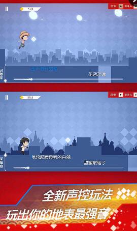 捕鱼竞技场赢话费版游戏截图3