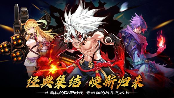 玄虚仙缘游戏截图2