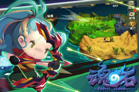 魂之石测试服游戏截图3