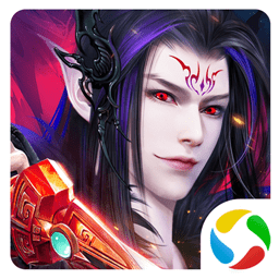 武动九天之魔道祖师游戏