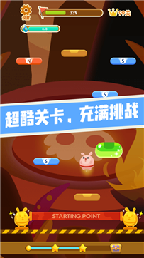 兔兔向上冲ios版游戏截图1