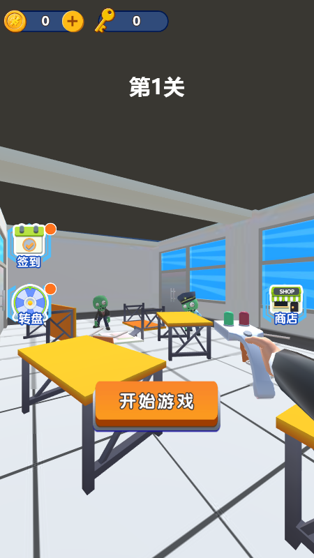 驾校模拟器手游游戏截图2