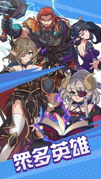 逆转魔卡游戏截图3