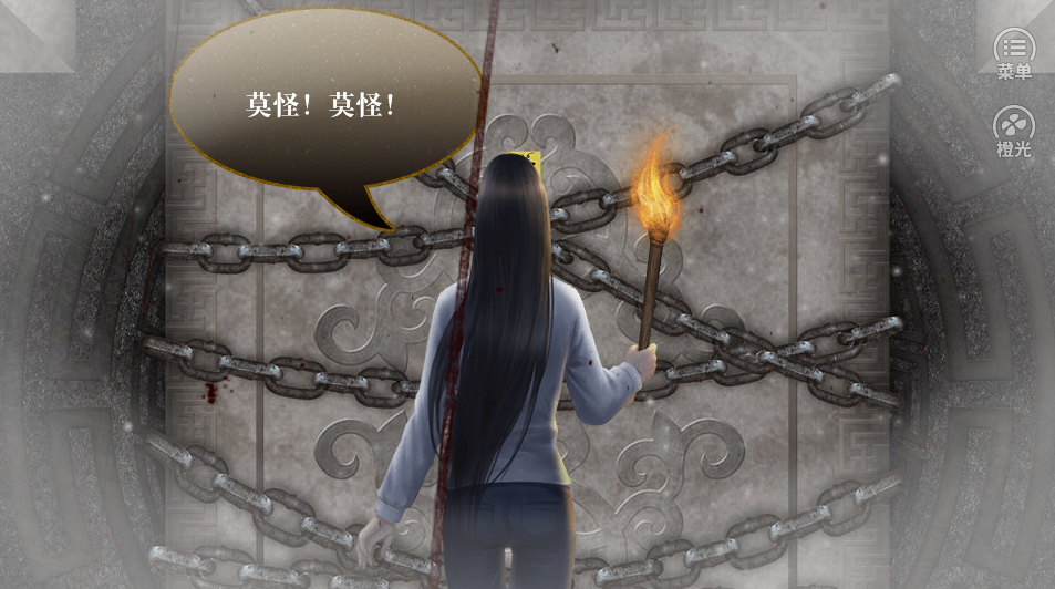 暗夜颂诗游戏截图2