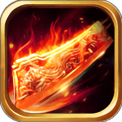 君天下内购破解版