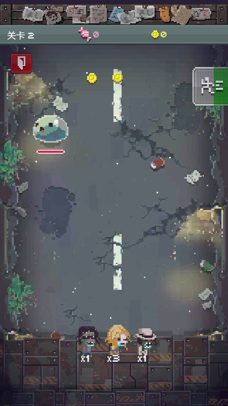 僵尸奇幻夜游戏截图2