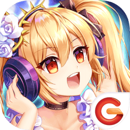 命运歌姬果盘版