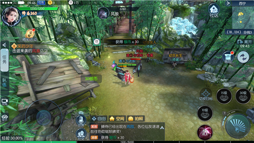 魔丸出世-游戏截图2