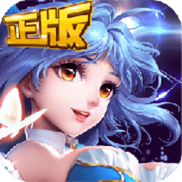 萌仙小主手游官方版