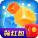 幸运消消乐红包版