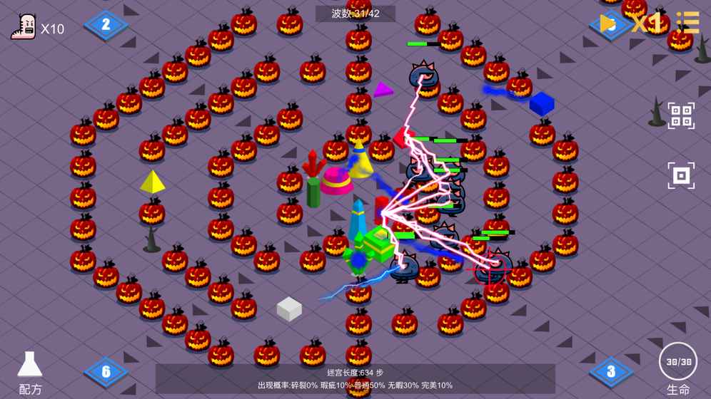 宝石防御手机版-游戏截图2