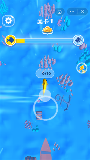 生物超进化游戏截图2