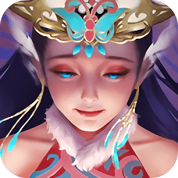 永恒将夜内购破解版