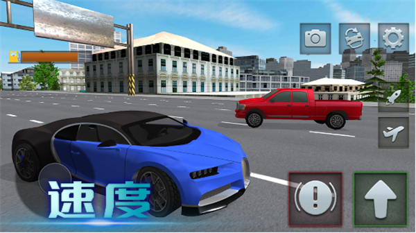 极速越野狂飙游戏截图1