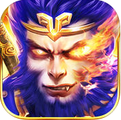 暗黑修仙传手游